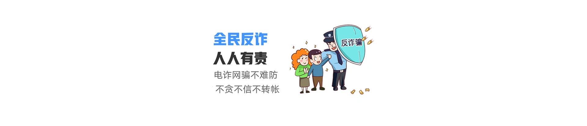 维西傈僳族自治县联通宽带